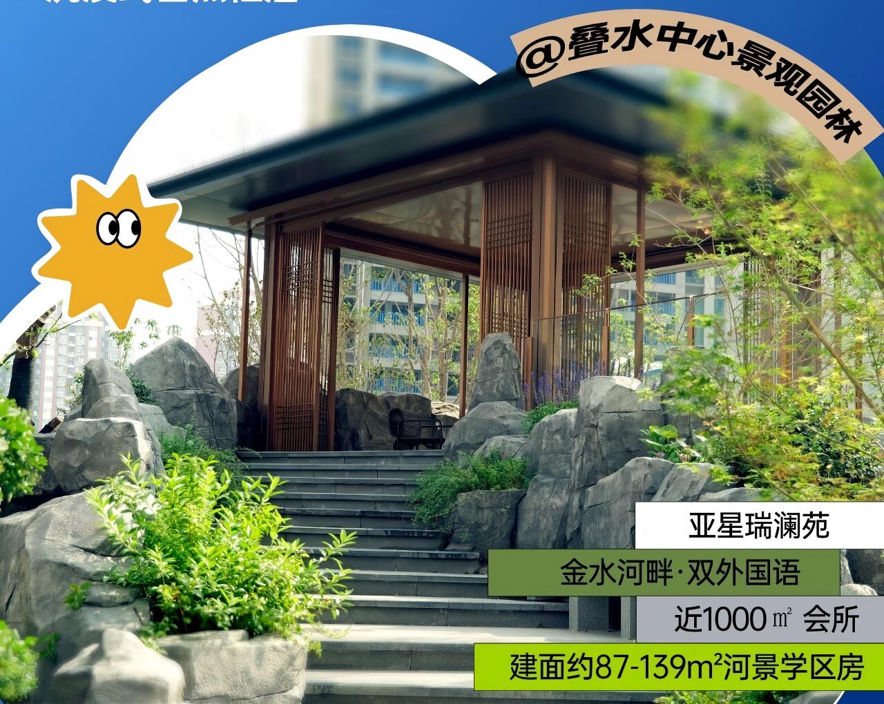 ��1000�O����+�p����Z��У����(sh��)���ʬF(xi��n)�����̰��ң��@������������ٴ�����Ӱ壡